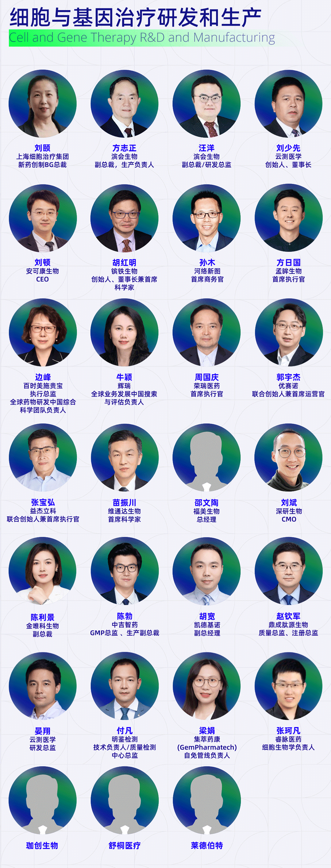 微信图片_20250707155221.png