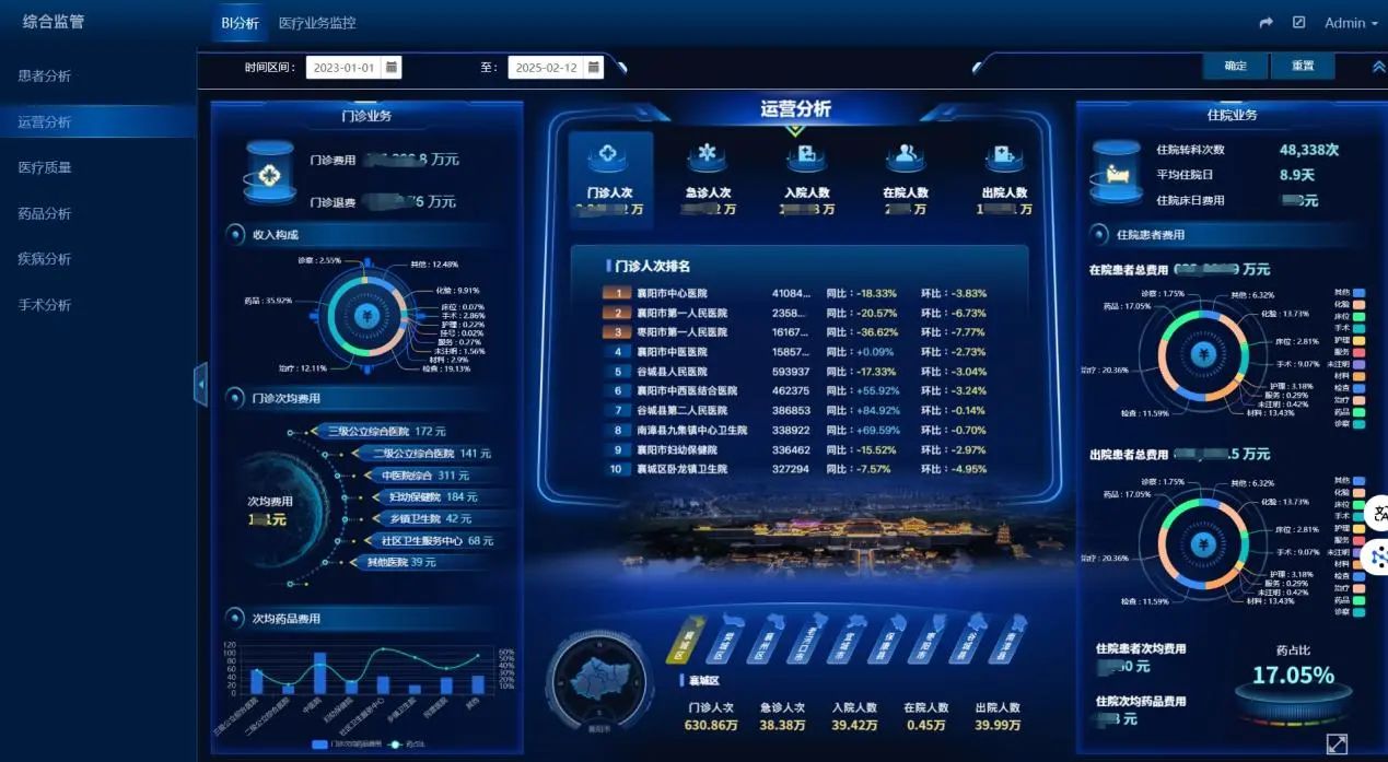 微信图片_20250707122739.jpg