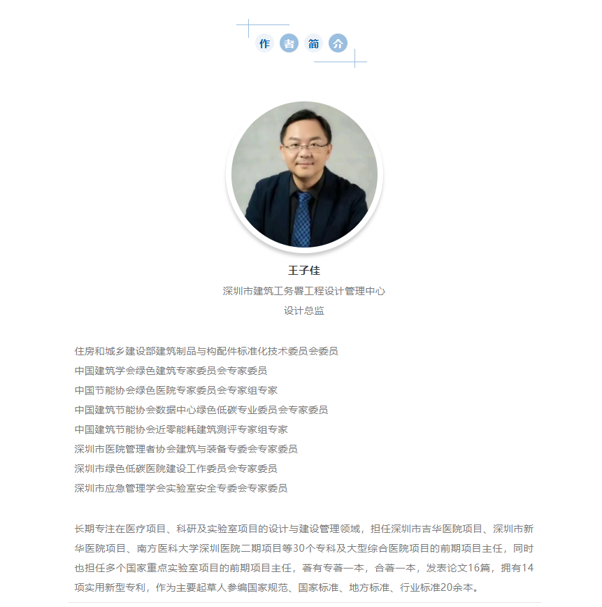 微信图片_20250711093908.png