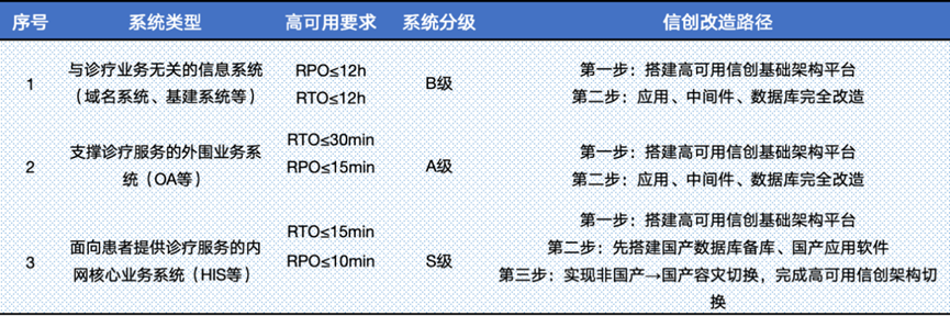 微信图片_20250710104004.png