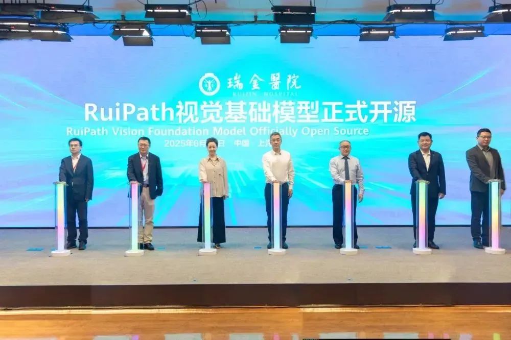 微信图片_20250702144850.jpg