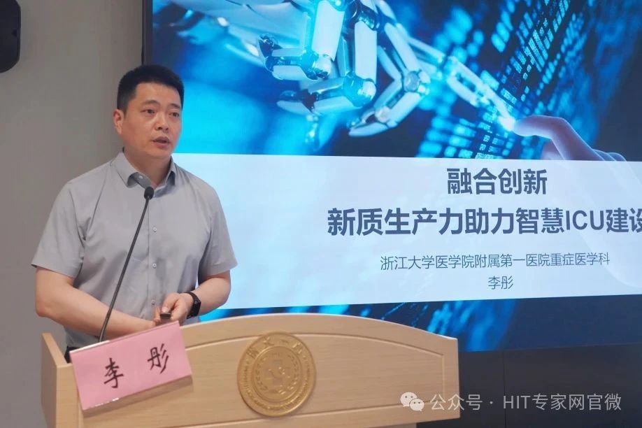 微信图片_20250716192734.jpg