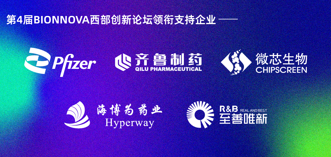 微信图片_20250707154931.png