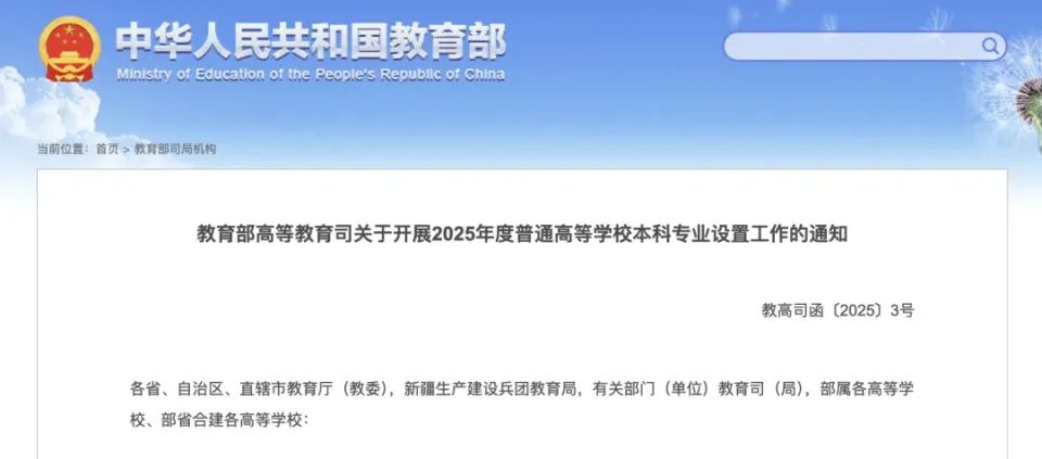 微信图片_20250702225809.jpg