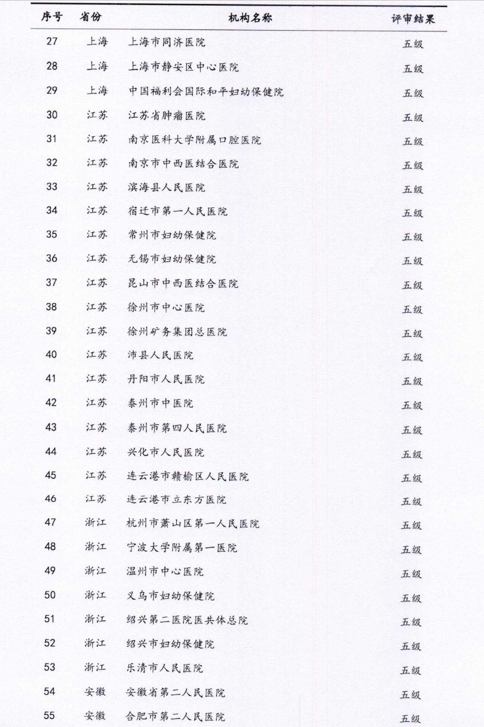 微信图片_20250715115523.png
