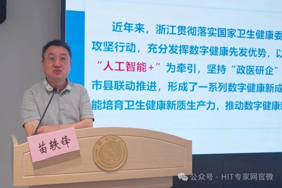 微信图片_20250716192746.jpg