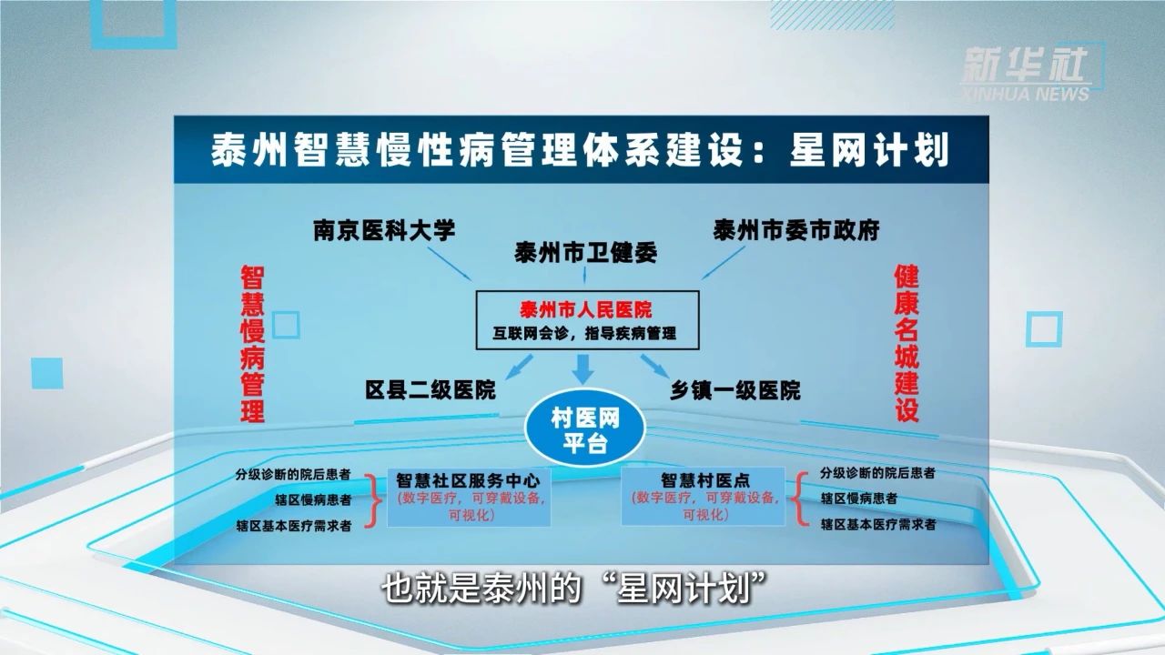 微信图片_20250716170450.jpg