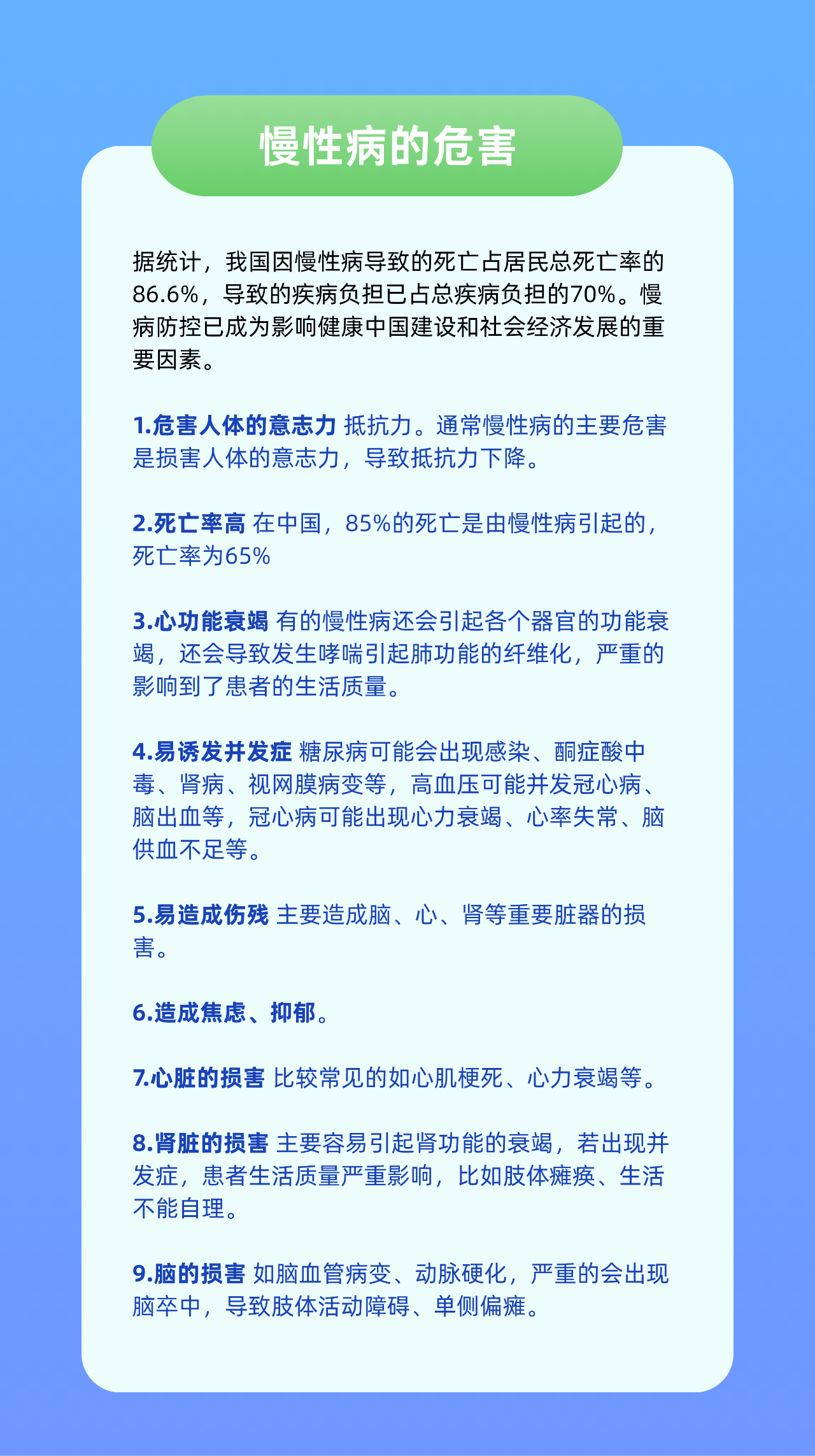 微信图片_20250728111614.png
