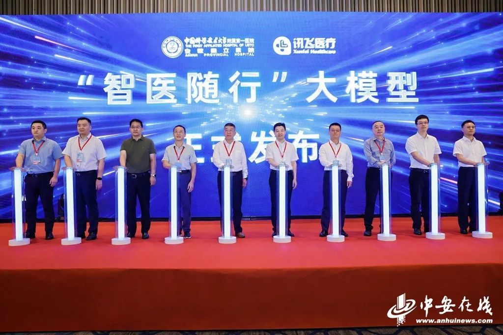 微信图片_20250716145208.jpg