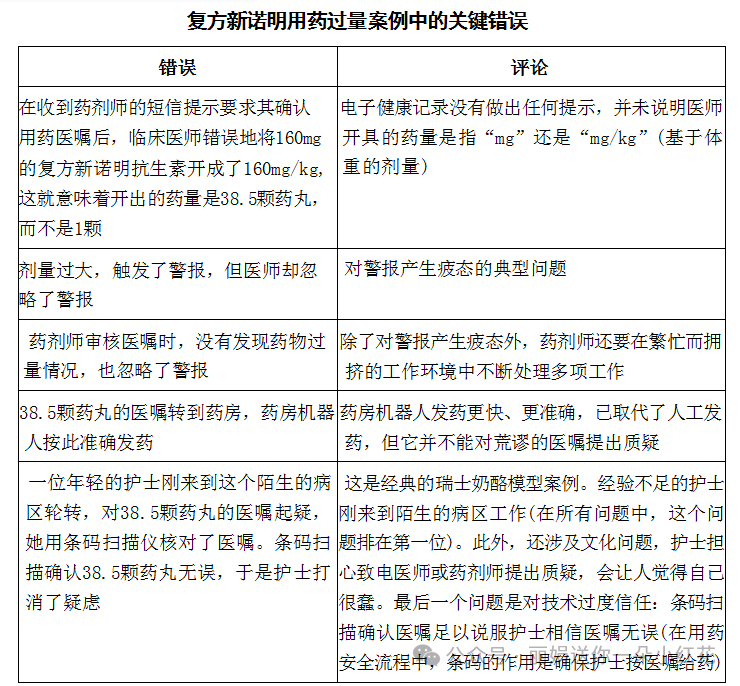 微信图片_20250715130921.png