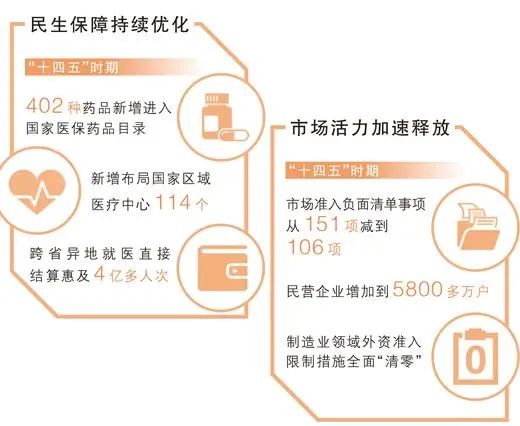 微信图片_20250713111332.jpg