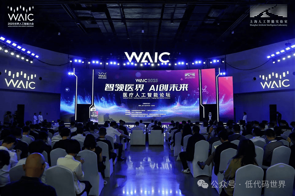 微信图片_20250729113906.png