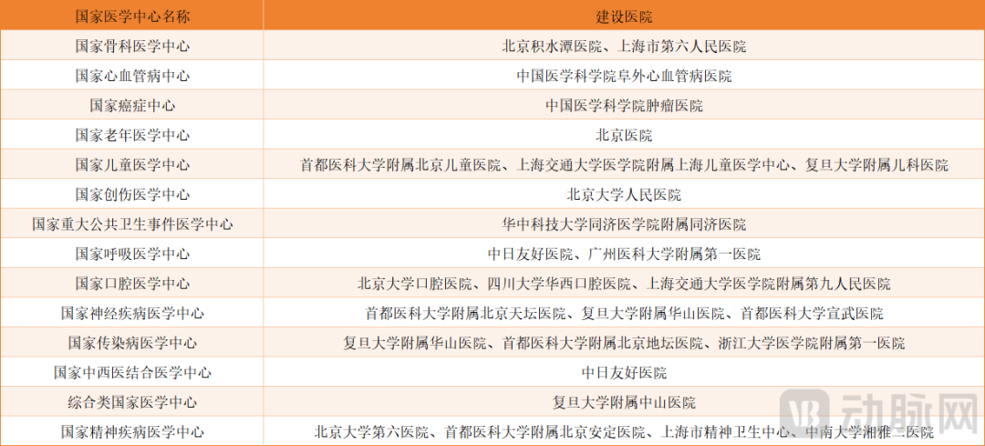 微信图片_20250727225241.png