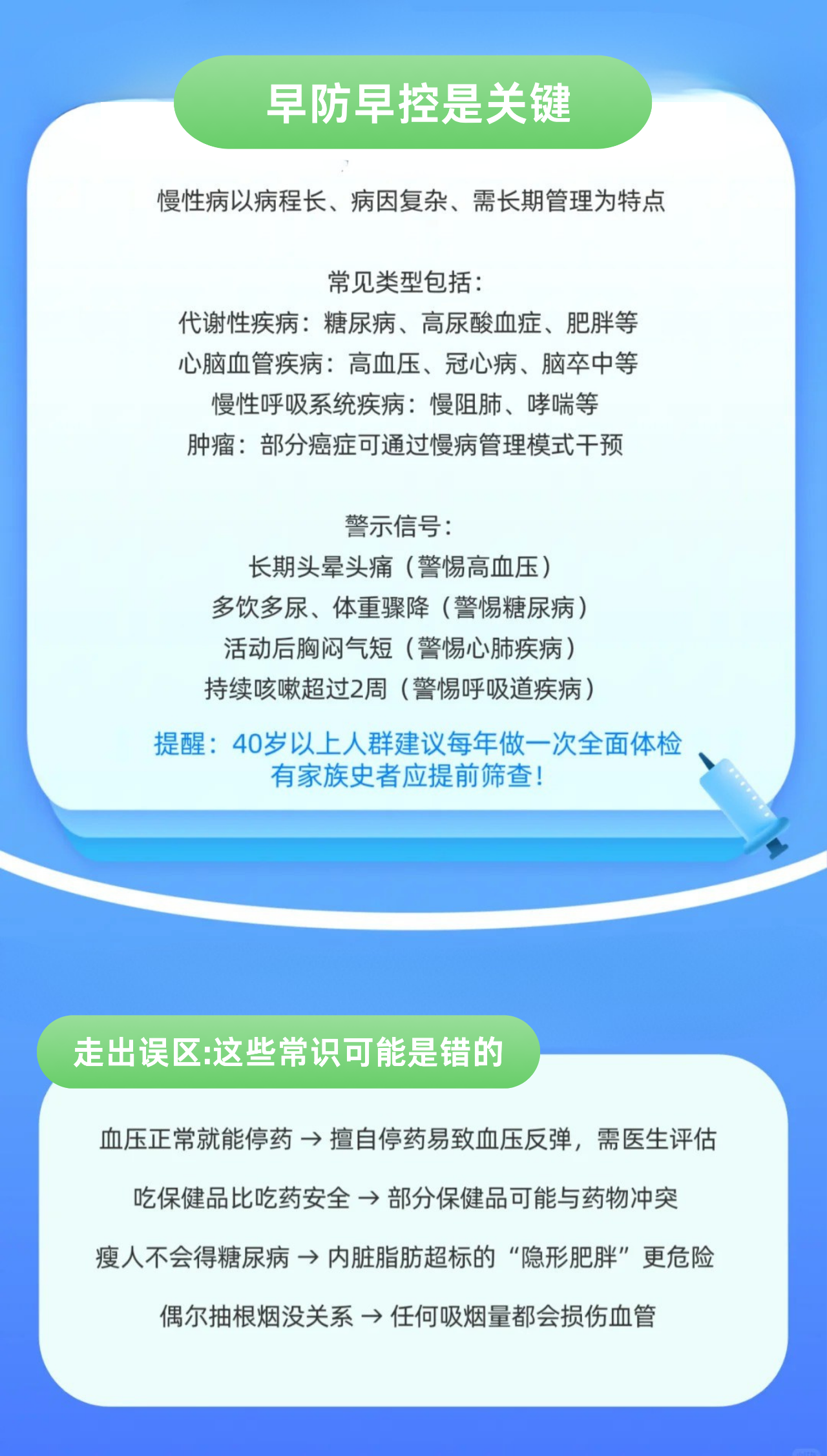 微信图片_20250728111611.png