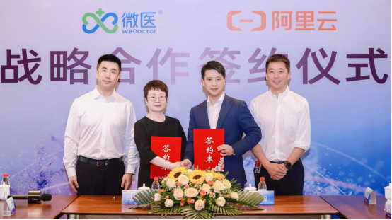 微信图片_20250721203807.png