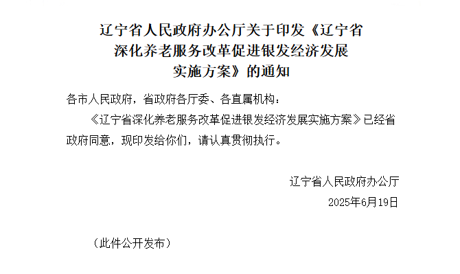 微信图片_20250702234205.png