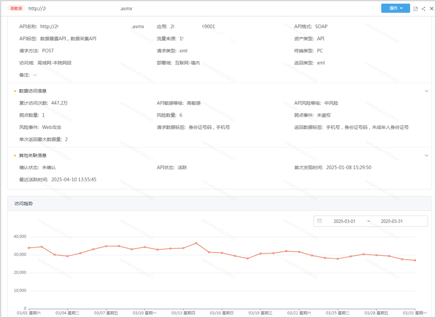 微信图片_20250729223225.png