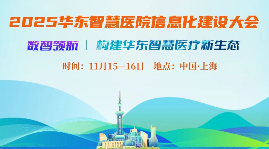 微信图片_20250717110235.jpg 微信图片_20250717110235.jpg