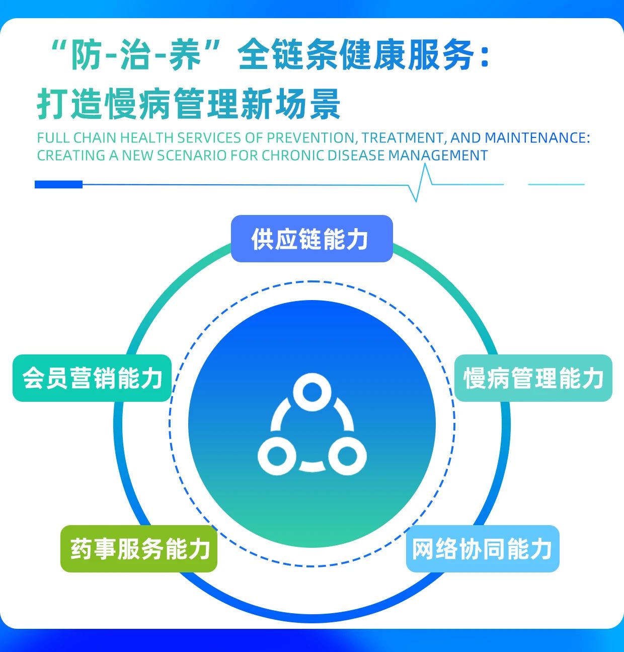 微信图片_20250713113122.jpg
