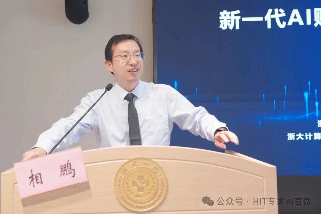 微信图片_20250716192740.jpg