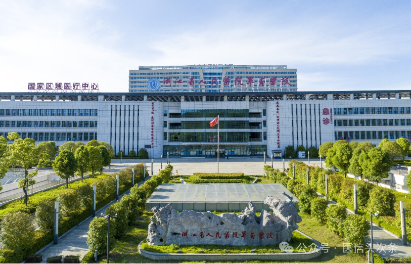 微信图片_2025-08-13_103313_844.png