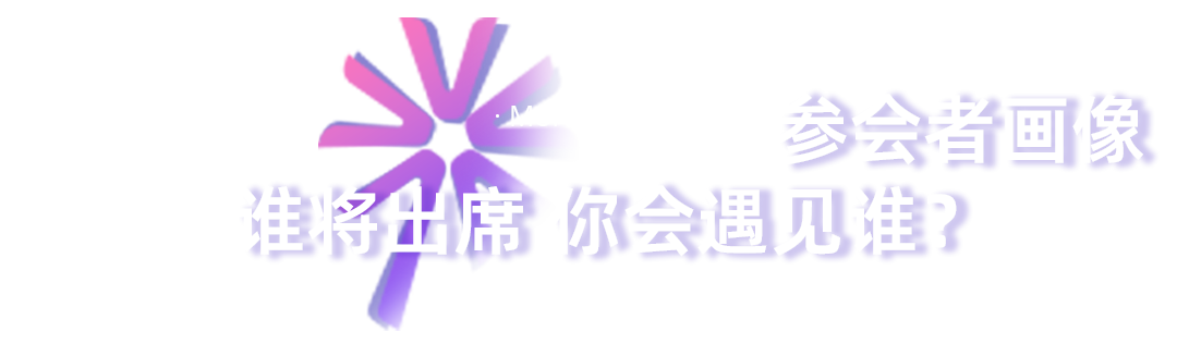 微信图片_2025-08-26_171618_574.png