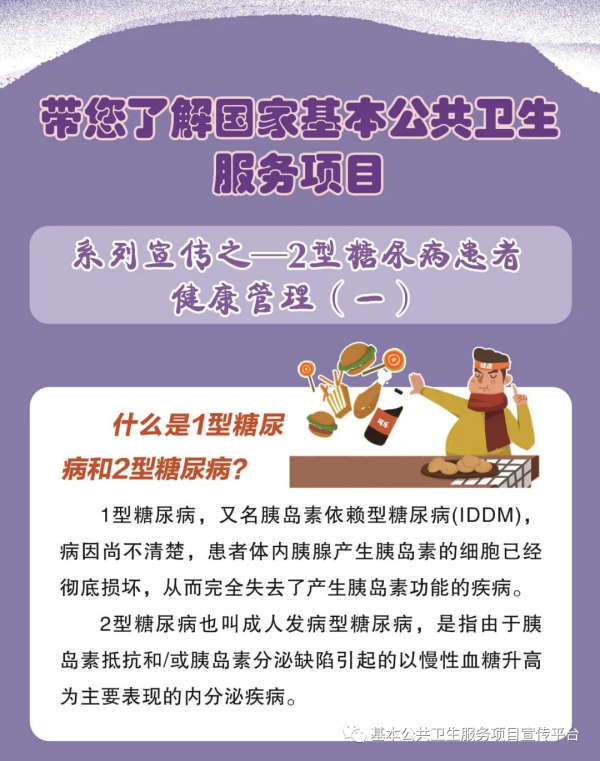 微信图片_2025-08-17_115152_675_副本.png