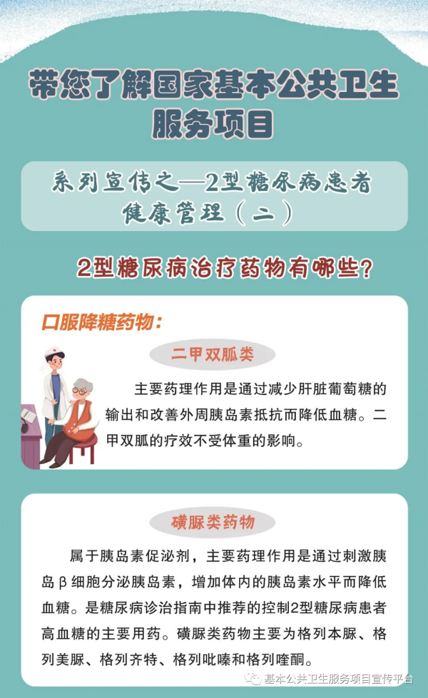 微信图片_2025-08-17_115201_140_副本.png
