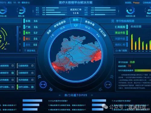 微信图片_20250804173038.png