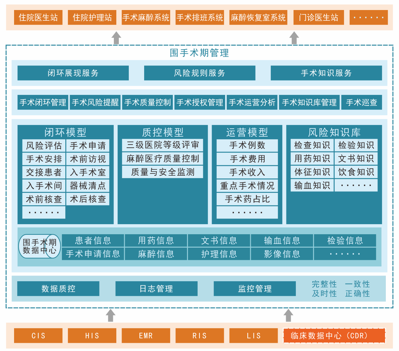 微信图片_20250811130632.png
