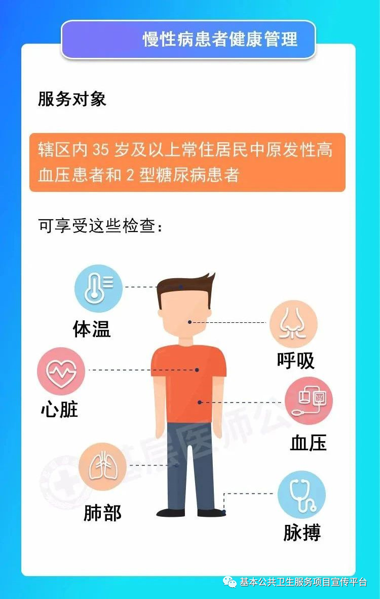 微信图片_2025-08-17_115136_008.png