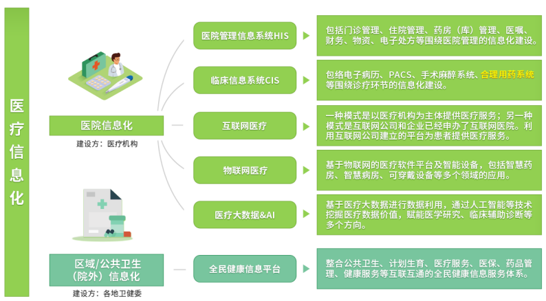 微信图片_2025-08-18_121401_397.png