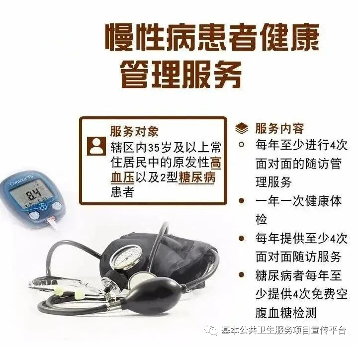 微信图片_2025-08-17_115103_452.png