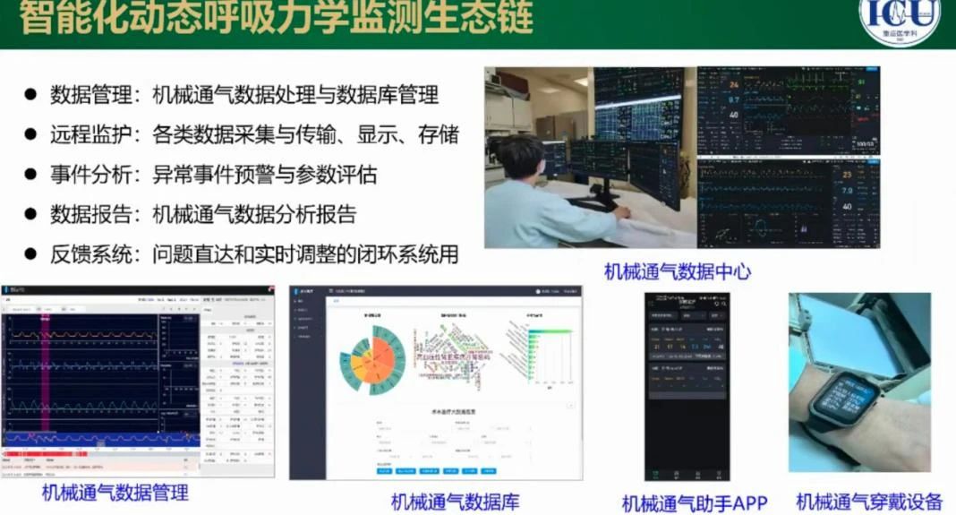 微信图片_2025-08-18_123727_607.jpg