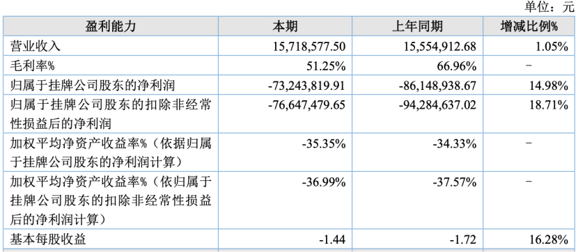 微信图片_20250811233057.png
