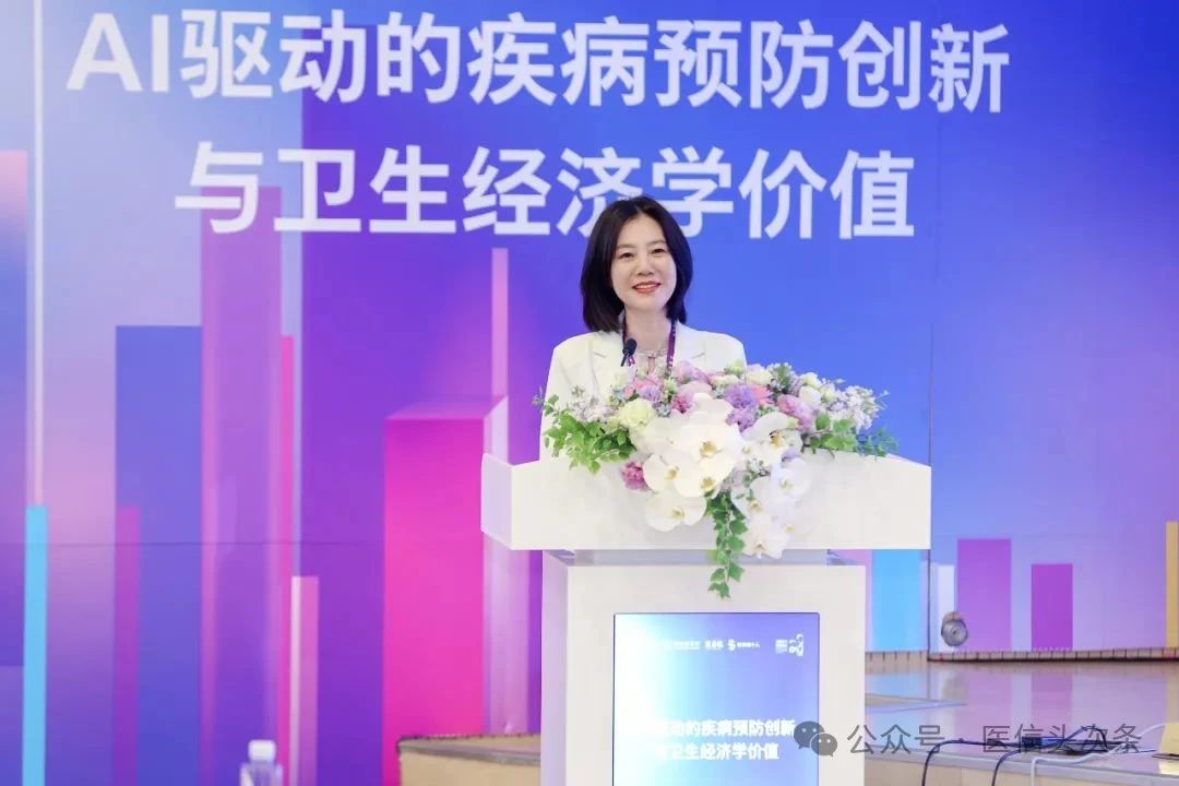 微信图片_2025-08-26_113759_266.jpg