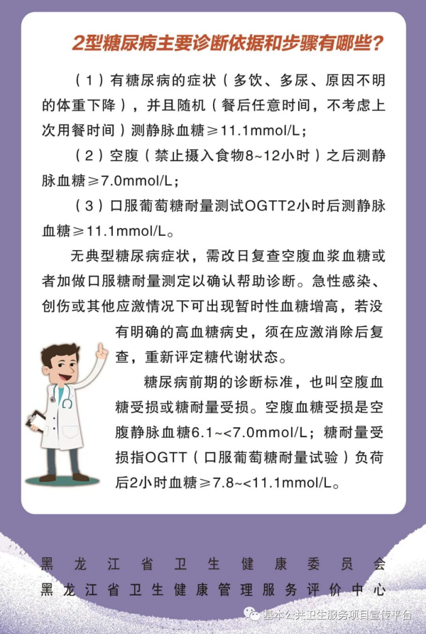 微信图片_2025-08-17_115158_339_副本.png