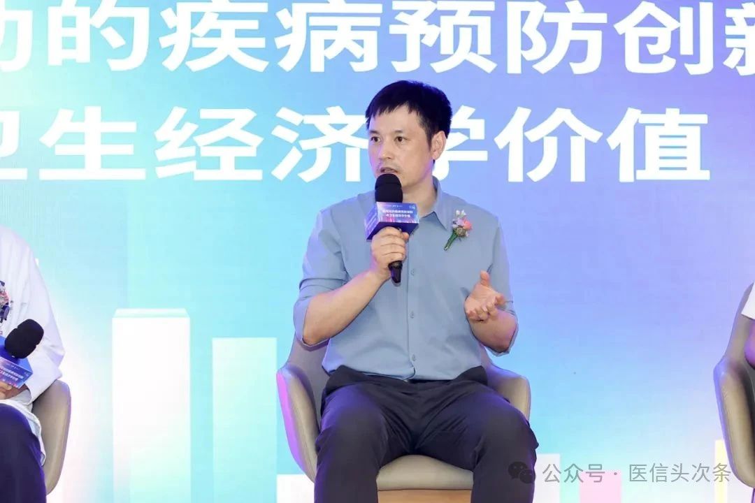 微信图片_2025-08-26_113825_726.jpg