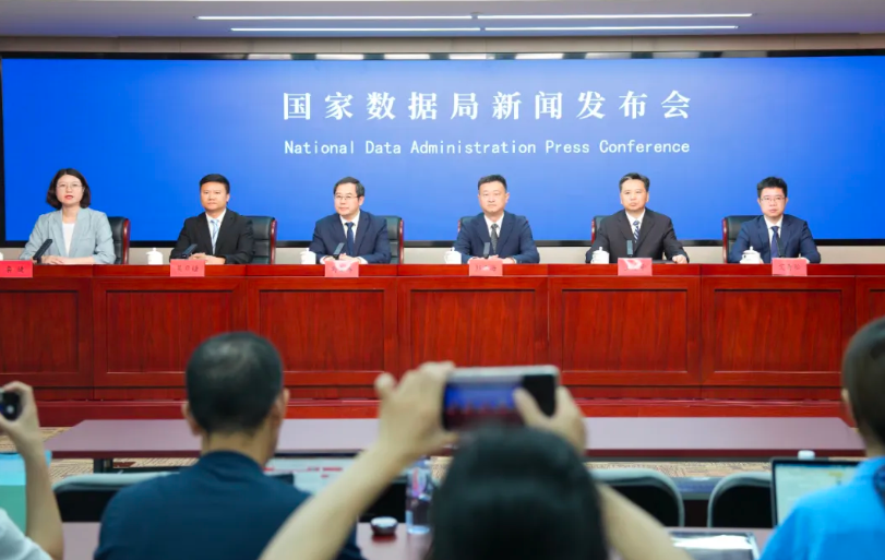 微信图片_20250804144504.png 微信图片_20250804144504.png
