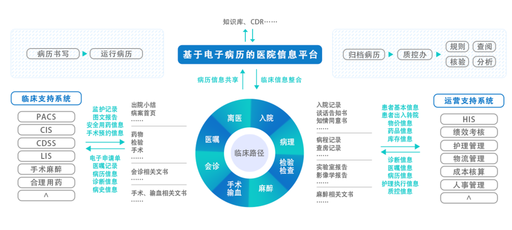 微信图片_20250810232040.png 微信图片_20250810232040.png