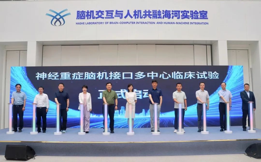 微信图片_2025-08-26_114908_672.jpg