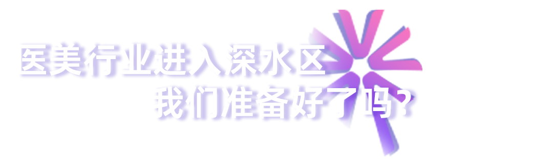 微信图片_2025-08-26_171540_194.png
