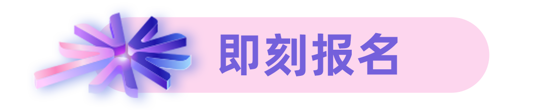 微信图片_2025-08-26_171543_354.png
