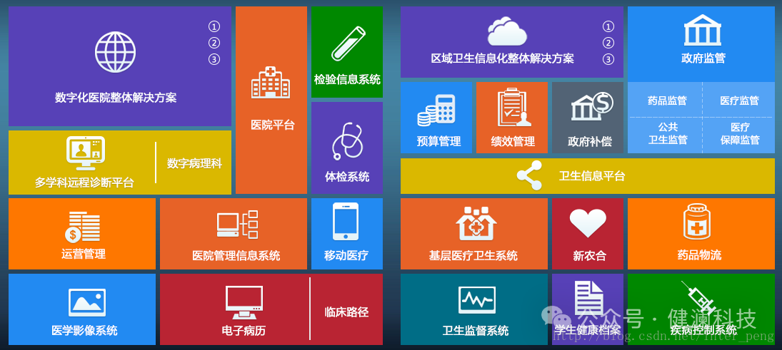 微信图片_20250804173003.png