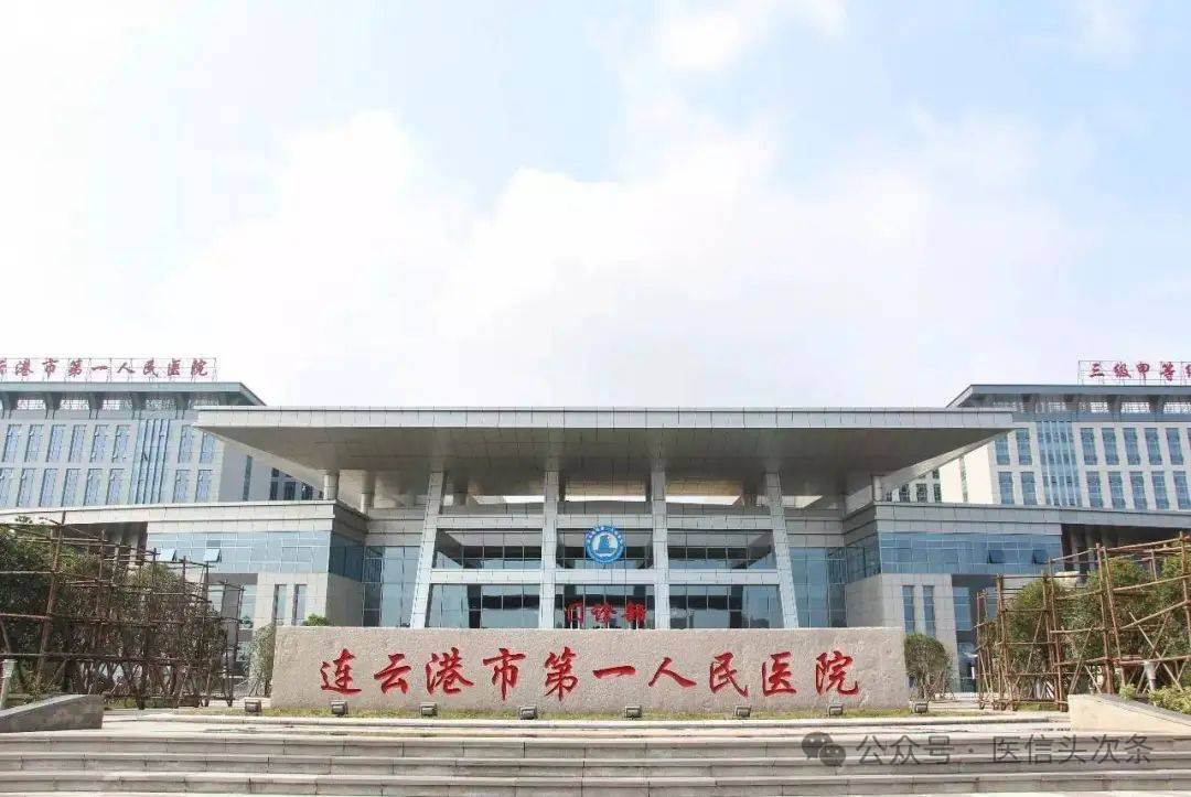 微信图片_2025-09-04_093637_418.png