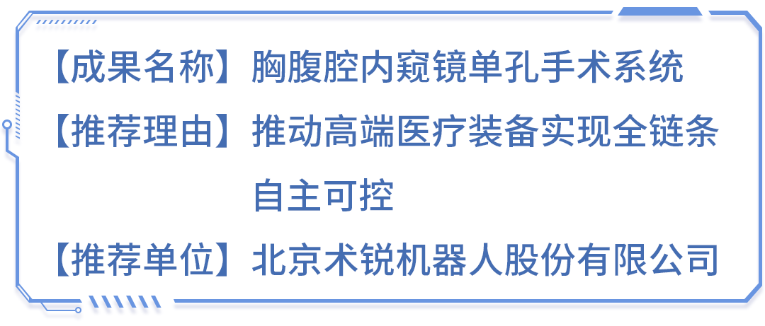 微信图片_2025-09-09_122537_452.png