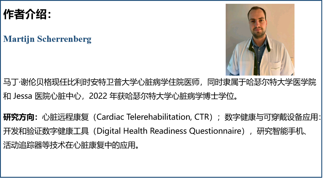 微信图片_2025-09-15_144746_663.png