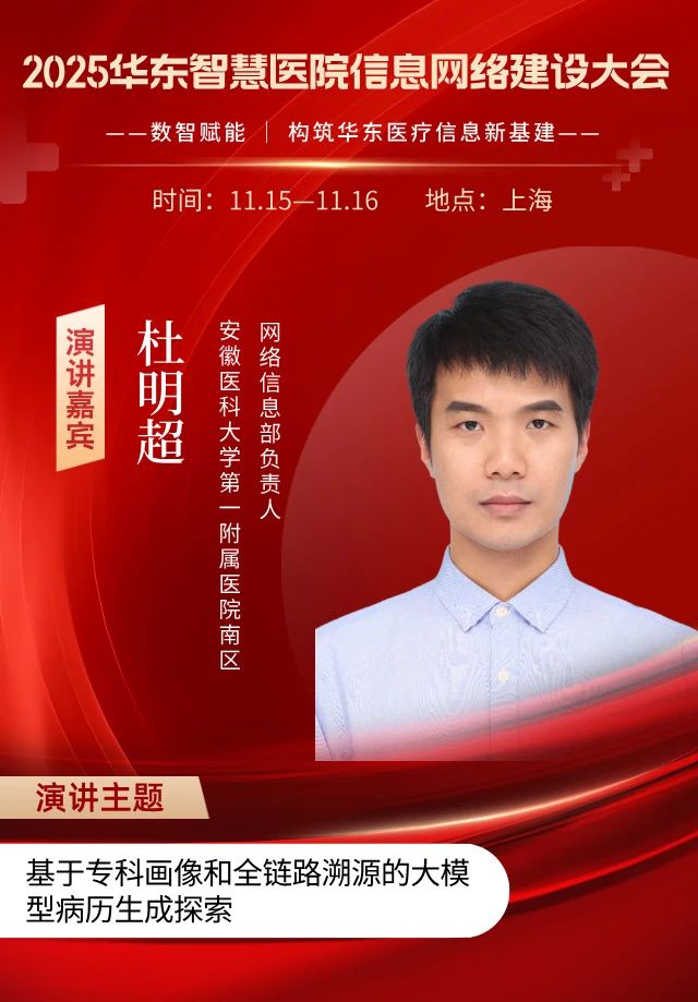 微信图片_2025-08-27_160426_813.jpg