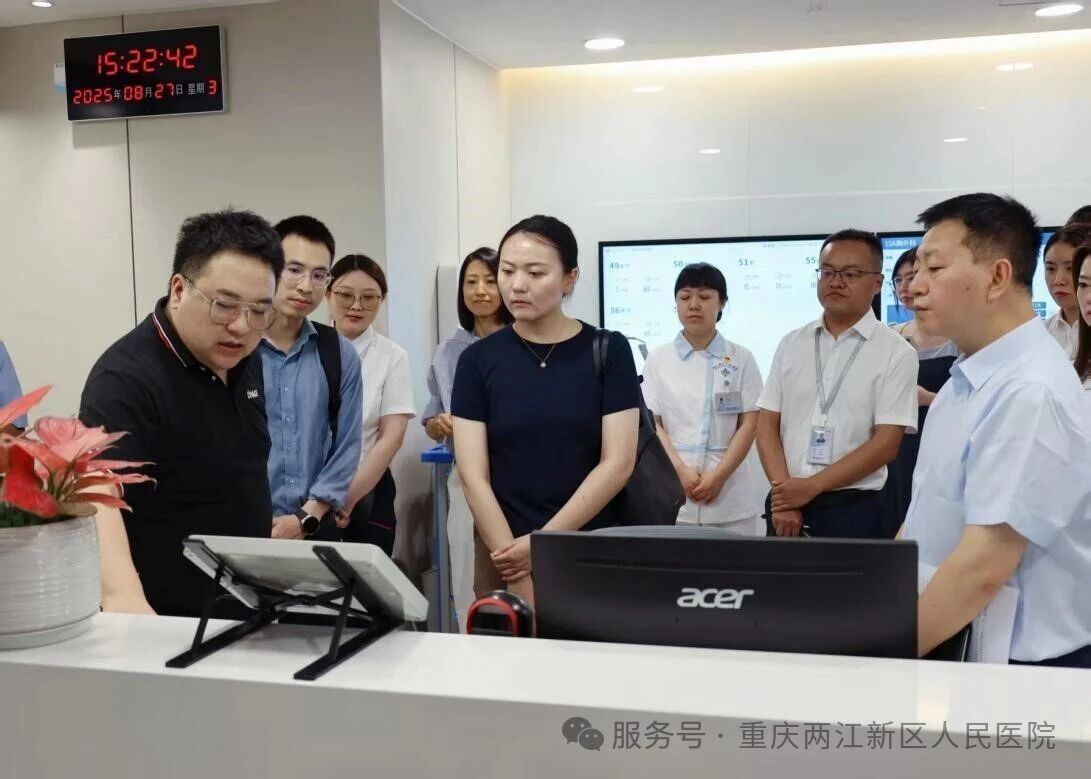 微信图片_2025-09-09_102220_996.png