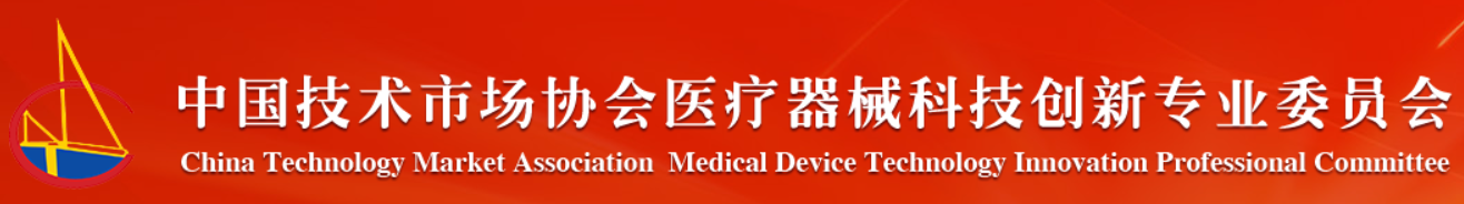微信图片_2025-09-12_155054_160.png